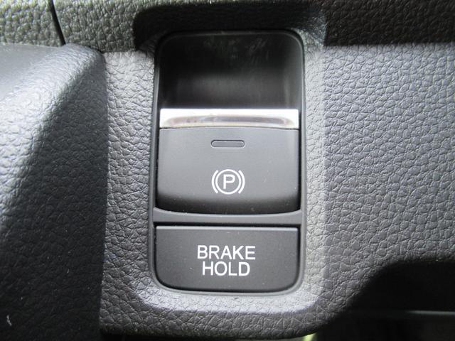 Ｎ－ＯＮＥ オリジナル　純正ナビ　バックカメラ　ＬＥＤヘッドライト　クルーズコントロール　前後ドラレコ　Ｂｌｕｅｔｏｏｔｈオーディオ　オートエアコン　衝突被害軽減ブレーキ　スマートキー（13枚目）