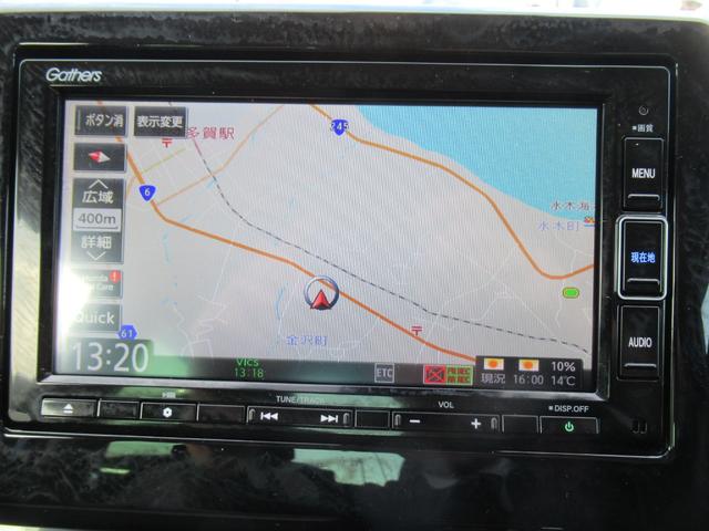 Ｎ－ＯＮＥ オリジナル　純正ナビ　バックカメラ　ＬＥＤヘッドライト　クルーズコントロール　前後ドラレコ　Ｂｌｕｅｔｏｏｔｈオーディオ　オートエアコン　衝突被害軽減ブレーキ　スマートキー（14枚目）