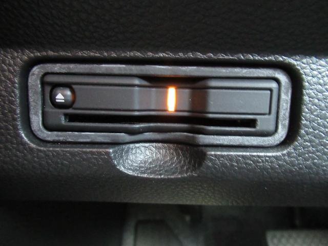 Ｎ－ＯＮＥ オリジナル　純正ナビ　バックカメラ　ＬＥＤヘッドライト　クルーズコントロール　前後ドラレコ　Ｂｌｕｅｔｏｏｔｈオーディオ　オートエアコン　衝突被害軽減ブレーキ　スマートキー（19枚目）