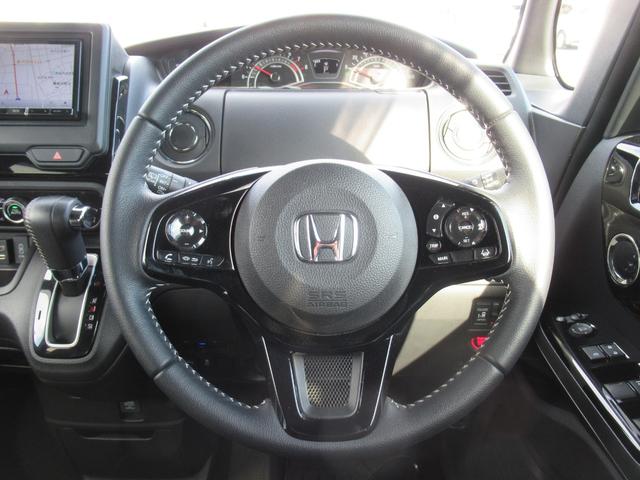 N-BOXカスタム Lターボ 1年保証付き 社外ナビ バックカメラ 両側オートスライド クルーズコントロール LEDヘッドライト ハーフレザーシート ETC オートエアコン スマートキー(7枚目)