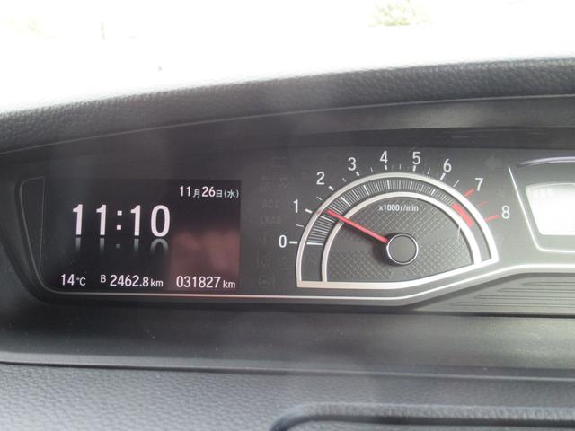 N-BOXカスタム Lターボ 1年保証付き 社外ナビ バックカメラ 両側オートスライド クルーズコントロール LEDヘッドライト ハーフレザーシート ETC オートエアコン スマートキー(11枚目)