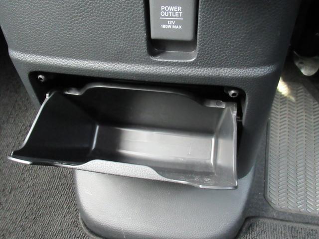 N-BOXカスタム Lターボ 1年保証付き 社外ナビ バックカメラ 両側オートスライド クルーズコントロール LEDヘッドライト ハーフレザーシート ETC オートエアコン スマートキー(20枚目)