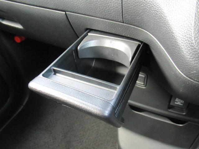 N-BOXカスタム Lターボ 1年保証付き 社外ナビ バックカメラ 両側オートスライド クルーズコントロール LEDヘッドライト ハーフレザーシート ETC オートエアコン スマートキー(21枚目)