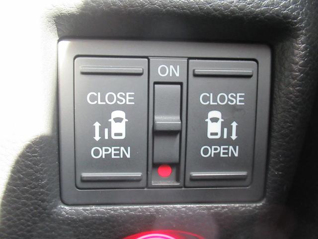 N-BOXカスタム Lターボ 1年保証付き 社外ナビ バックカメラ 両側オートスライド クルーズコントロール LEDヘッドライト ハーフレザーシート ETC オートエアコン スマートキー(22枚目)