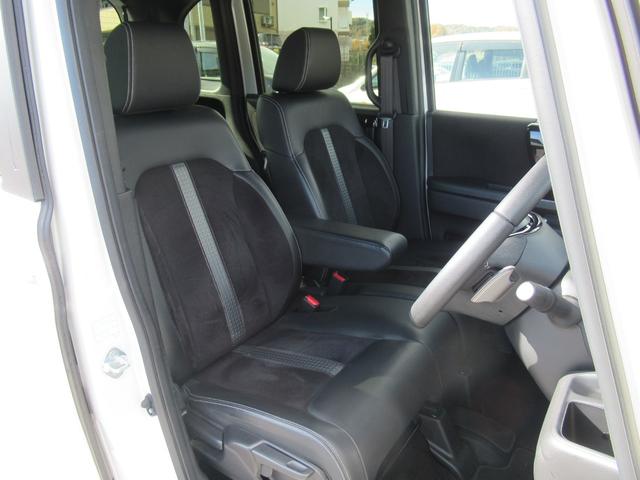 N-BOXカスタム Lターボ 1年保証付き 社外ナビ バックカメラ 両側オートスライド クルーズコントロール LEDヘッドライト ハーフレザーシート ETC オートエアコン スマートキー(28枚目)