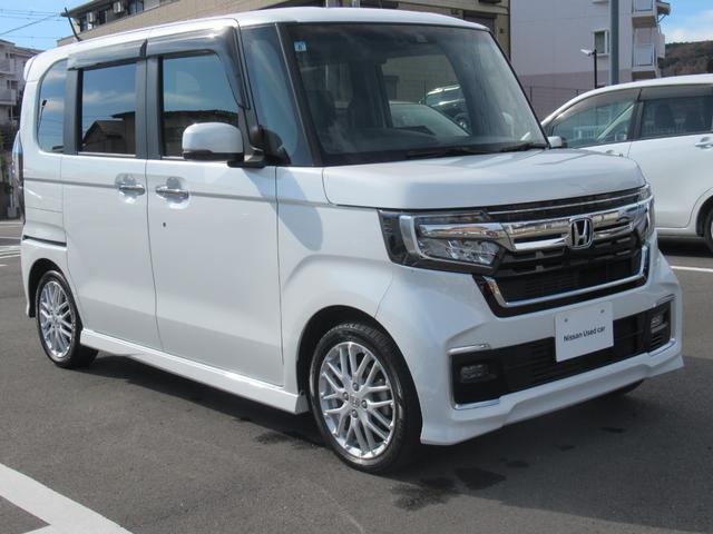 N-BOXカスタム Lターボ 1年保証付き 社外ナビ バックカメラ 両側オートスライド クルーズコントロール LEDヘッドライト ハーフレザーシート ETC オートエアコン スマートキー(43枚目)