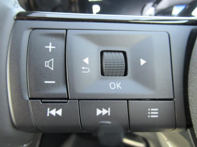 セレナ e-パワー ハイウェイスターV メーカーデカナビ 後席モニター プロパイロット アラウンドビュー 両側オート LEDヘッドライト スマートルームミラー 前後ドラレコ SOSコール(8枚目)