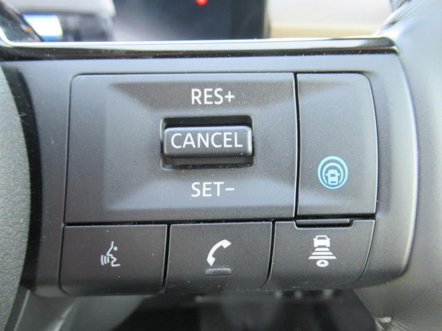 セレナ e-パワー ハイウェイスターV メーカーデカナビ 後席モニター プロパイロット アラウンドビュー 両側オート LEDヘッドライト スマートルームミラー 前後ドラレコ SOSコール(9枚目)