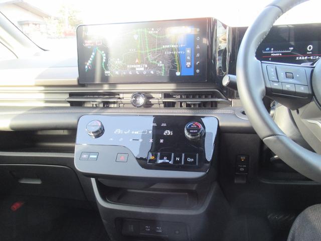 セレナ e-パワー ハイウェイスターV メーカーデカナビ 後席モニター プロパイロット アラウンドビュー 両側オート LEDヘッドライト スマートルームミラー 前後ドラレコ SOSコール(12枚目)