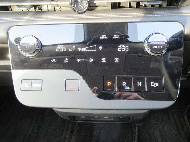 セレナ e-パワー ハイウェイスターV メーカーデカナビ 後席モニター プロパイロット アラウンドビュー 両側オート LEDヘッドライト スマートルームミラー 前後ドラレコ SOSコール(13枚目)