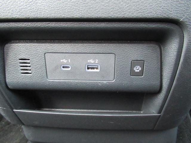 セレナ e-パワー ハイウェイスターV メーカーデカナビ 後席モニター プロパイロット アラウンドビュー 両側オート LEDヘッドライト スマートルームミラー 前後ドラレコ SOSコール(16枚目)