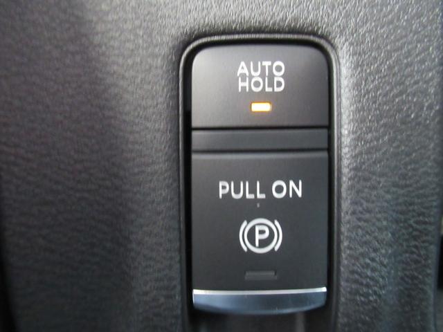 セレナ e-パワー ハイウェイスターV メーカーデカナビ 後席モニター プロパイロット アラウンドビュー 両側オート LEDヘッドライト スマートルームミラー 前後ドラレコ SOSコール(18枚目)