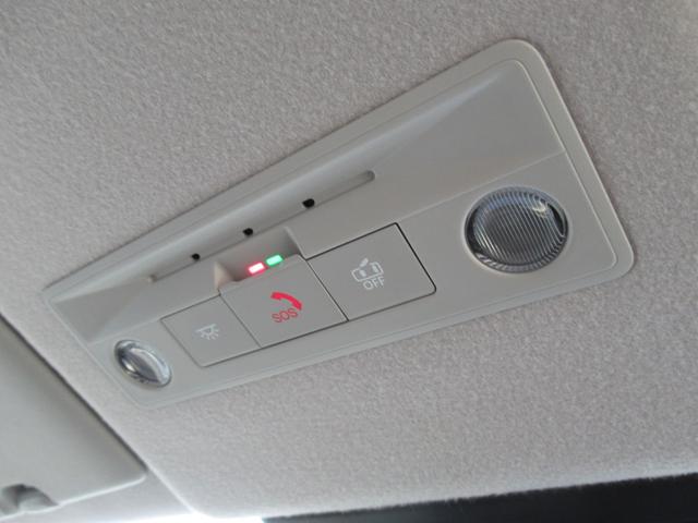 セレナ e-パワー ハイウェイスターV メーカーデカナビ 後席モニター プロパイロット アラウンドビュー 両側オート LEDヘッドライト スマートルームミラー 前後ドラレコ SOSコール(19枚目)