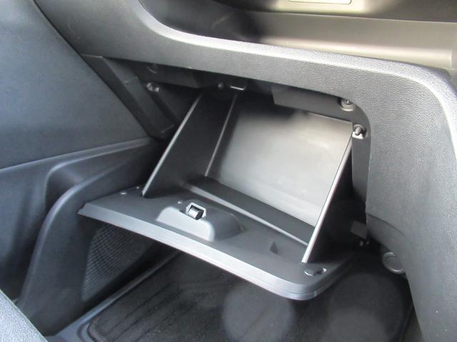 セレナ e-パワー ハイウェイスターV メーカーデカナビ 後席モニター プロパイロット アラウンドビュー 両側オート LEDヘッドライト スマートルームミラー 前後ドラレコ SOSコール(22枚目)