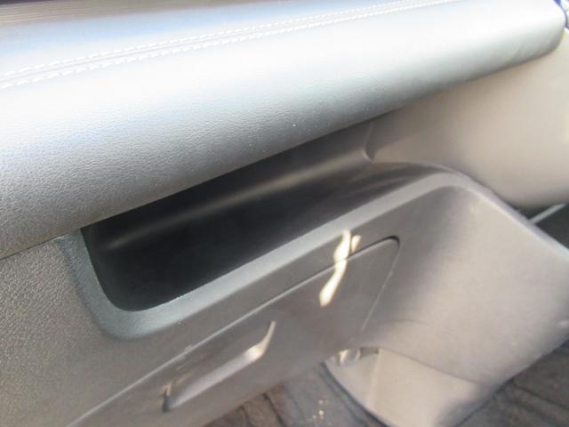 セレナ e-パワー ハイウェイスターV メーカーデカナビ 後席モニター プロパイロット アラウンドビュー 両側オート LEDヘッドライト スマートルームミラー 前後ドラレコ SOSコール(25枚目)