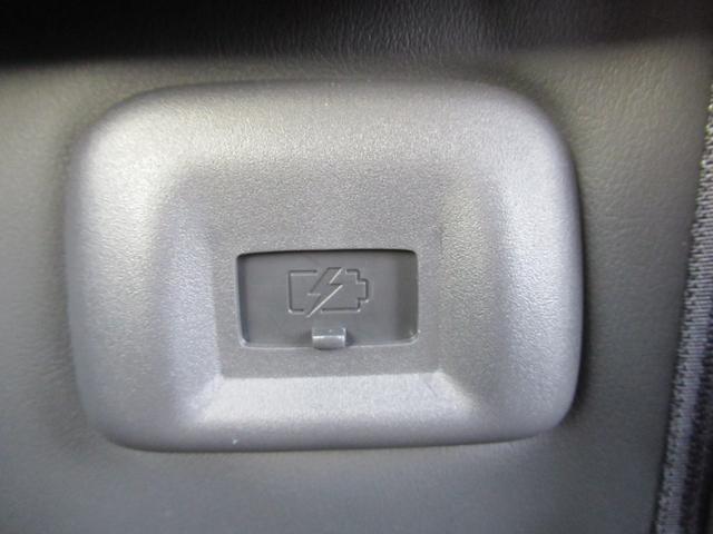 セレナ e-パワー ハイウェイスターV メーカーデカナビ 後席モニター プロパイロット アラウンドビュー 両側オート LEDヘッドライト スマートルームミラー 前後ドラレコ SOSコール(46枚目)