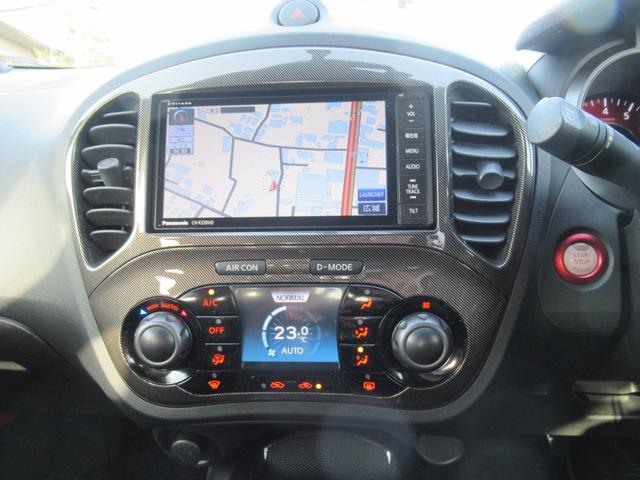ジューク ニスモ RS レカロシート 1年保証付き 純正ナビ 4WD アラウンドビューモニター キセノンライト ETC インテリキー(8枚目)
