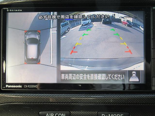 ジューク ニスモ RS レカロシート 1年保証付き 純正ナビ 4WD アラウンドビューモニター キセノンライト ETC インテリキー(16枚目)