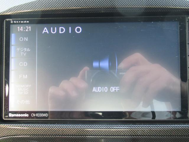 ジューク ニスモ RS レカロシート 1年保証付き 純正ナビ 4WD アラウンドビューモニター キセノンライト ETC インテリキー(17枚目)