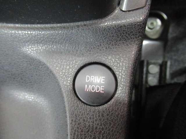 ノート ｅ－パワー　Ｘ　Ｖセレクション　純正ナビ　アラウンドビュー　ＬＥＤヘッドライト　スマートルームミラー　１年保証付き　ＥＴＣ　純正１５インチアルミ　オートエアコン　衝突被害軽減ブレーキ（17枚目）