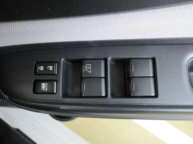 ノート ｅ－パワー　Ｘ　Ｖセレクション　純正ナビ　アラウンドビュー　ＬＥＤヘッドライト　スマートルームミラー　１年保証付き　ＥＴＣ　純正１５インチアルミ　オートエアコン　衝突被害軽減ブレーキ（20枚目）