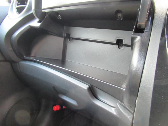 ノート ｅ－パワー　Ｘ　Ｖセレクション　純正ナビ　アラウンドビュー　ＬＥＤヘッドライト　スマートルームミラー　１年保証付き　ＥＴＣ　純正１５インチアルミ　オートエアコン　衝突被害軽減ブレーキ（23枚目）