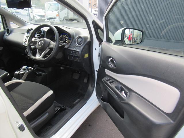 ノート ｅ－パワー　Ｘ　Ｖセレクション　純正ナビ　アラウンドビュー　ＬＥＤヘッドライト　スマートルームミラー　１年保証付き　ＥＴＣ　純正１５インチアルミ　オートエアコン　衝突被害軽減ブレーキ（25枚目）