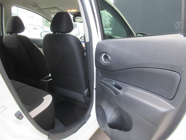 ノート ｅ－パワー　Ｘ　Ｖセレクション　純正ナビ　アラウンドビュー　ＬＥＤヘッドライト　スマートルームミラー　１年保証付き　ＥＴＣ　純正１５インチアルミ　オートエアコン　衝突被害軽減ブレーキ（31枚目）