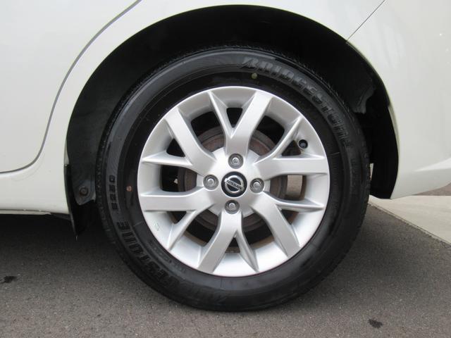 ノート ｅ－パワー　Ｘ　Ｖセレクション　純正ナビ　アラウンドビュー　ＬＥＤヘッドライト　スマートルームミラー　１年保証付き　ＥＴＣ　純正１５インチアルミ　オートエアコン　衝突被害軽減ブレーキ（43枚目）