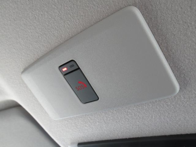 ノート Ｘ　メーカーナビ　アラウンドビュー　ＬＥＤヘッドライト　スマートルームミラー　当社試乗車アップ　ＳＯＳコール　ＥＴＣ２．０　ドラレコ　ハンズフリー充電（24枚目）