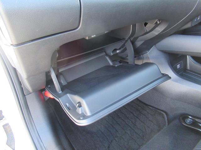 ノート Ｘ　メーカーナビ　アラウンドビュー　ＬＥＤヘッドライト　スマートルームミラー　当社試乗車アップ　ＳＯＳコール　ＥＴＣ２．０　ドラレコ　ハンズフリー充電（29枚目）