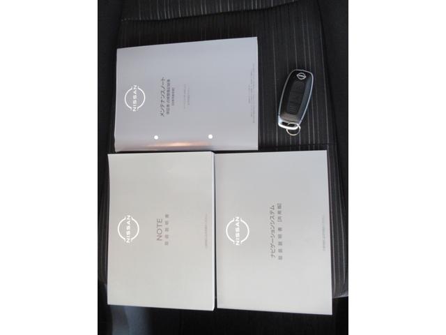 ノート Ｘ　メーカーナビ　アラウンドビュー　ＬＥＤヘッドライト　スマートルームミラー　当社試乗車アップ　ＳＯＳコール　ＥＴＣ２．０　ドラレコ　ハンズフリー充電（55枚目）