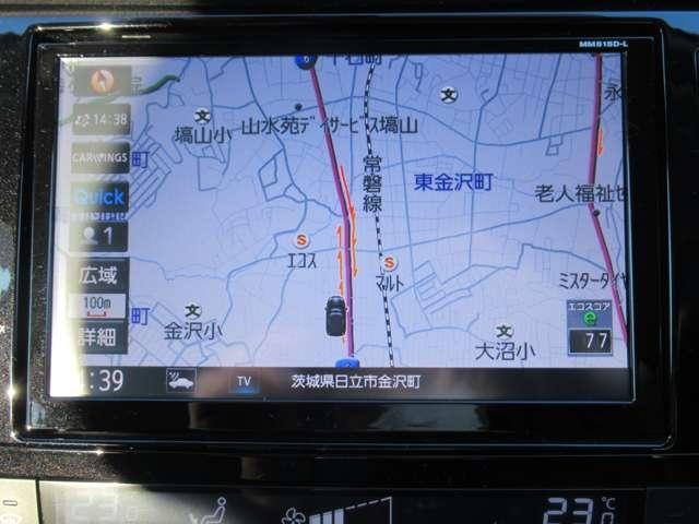 �l�C�̏����f�J�i�r���ڂ���Ă���܂��B