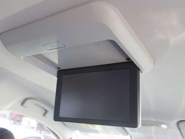 ��񃂃j�^�[�����Ă���̂ŁA���q�l��������������ɂ��������߂ł��I