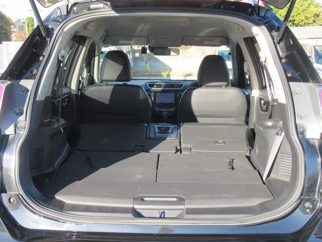 ���Ȃ����ׂē|���΍L�X�Ƃ����׎������܂�܂��I