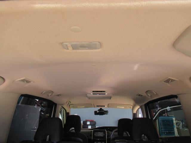 セレナ ハイウェイスター　Ｖセレクション　純正ナビ　後席モニター　プロパイロット　両側オートスライド　スマートルームミラー　ＬＥＤライト　ワンオーナー　ＥＴＣ　セーフティパックＢ　後席オートエアコン　社外１６インチアルミ（68枚目）