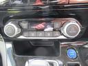 ｅ－パワー　ハイウェイスターＶ　純正１０インチナビ　両側オートスライド　プロパイロット　前後ドラレコ　ＬＥＤヘッドライト　純正オプションフロントグリル　ＥＴＣ（17枚目）