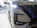 ｅ－パワー　ハイウェイスターＶ　純正１０インチナビ　両側オートスライド　プロパイロット　前後ドラレコ　ＬＥＤヘッドライト　純正オプションフロントグリル　ＥＴＣ（56枚目）