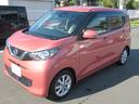 全国納車できます!日産系陸送会社によりお安く提案致します。お気軽にご相談下さい。