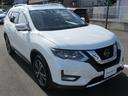 納車後には全国の日産ディーラーで無料一ヶ月点検が受けられます。
