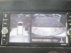 アラウンドモニター＆ＭＯＤ動体検知機能で駐車時も楽ちん♪ 4