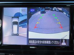 ֤鸫褦ʱˤʤʤ֤Ƥޤ 6