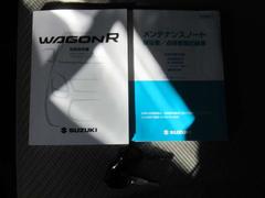 ���ֻ��ݾڽ񡦼�ξ������°���ޤ��� 5