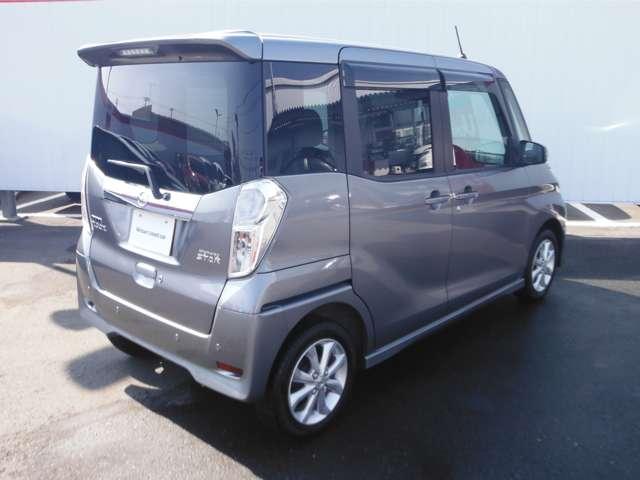 日産 デイズルークス その他 ハイウェイスター x 前後踏み違い エマブレ アラビュー ナビtv 電動スライド ledライト 禁煙 日産クオリティショップ認定店 安心 信頼 満足 をお届け致します 中古車検索 くるまのニュース 日産 デイズルークス その他 ハイウェイスター x 前後踏み違い エマブレ アラビュー ナビtv 電動スライド ledライト 禁煙 日産クオリティショップ認定店 安心 信頼 満足 をお届け致します 中古車検索 くるまのニュース
