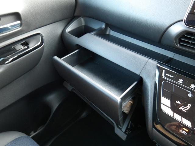 ルークス ハイウェイスター　Ｘ　認定中古車　当社下取車　純正９インチメモリーナビ　ＣＤ　ＴＶ　Ｂｌｕｅｔｏｏｔｈ　アラウンドビューモニター　助手席側リヤハンズフリーオートスライドドア　ＳＯＳコール　衝突軽減ブレーキ　踏み間違い防止（36枚目）