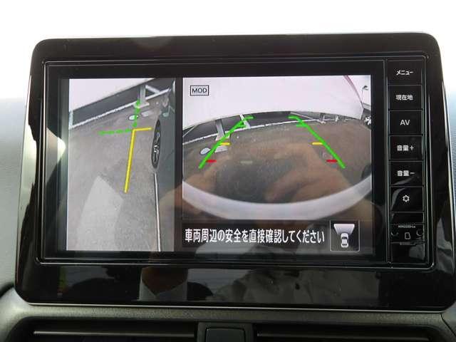 デイズ ハイウェイスター　Ｇターボプロパイロットエディション　認定中古車　プロパイロット　純正９インチメモリーナビ　アラウンドビューモニター　ドライブレコーダー　衝突軽減ブレーキ　踏み間違い防止　車線逸脱警報　オートライト　ＬＥＤヘッドランプ　オートエアコン（8枚目）