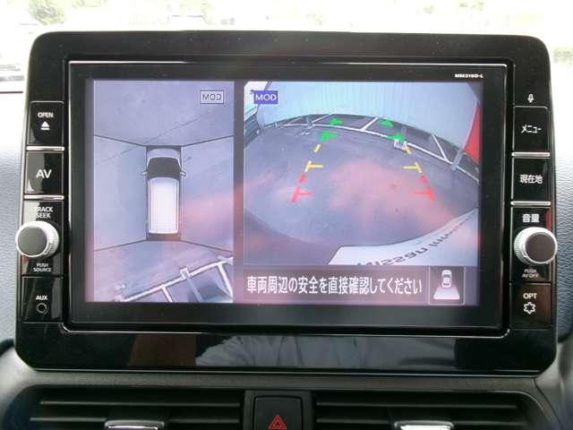 デイズ ハイウェイスター　Ｘ　純正メモリーナビ　アラウンドビューモニター　　ＬＥＤヘッドランプ　フォグランプ　オートライト　インテリジェントキー　オートライト　衝突軽減ブレーキ　踏み間違い防止　車線逸脱警報　ＳＯＳコール（7枚目）