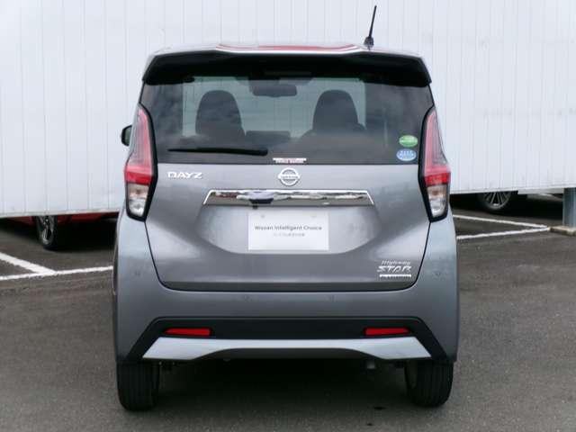 デイズ ハイウェイスター　Ｘ　純正メモリーナビ　アラウンドビューモニター　　ＬＥＤヘッドランプ　フォグランプ　オートライト　インテリジェントキー　オートライト　衝突軽減ブレーキ　踏み間違い防止　車線逸脱警報　ＳＯＳコール（15枚目）