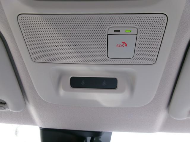 デイズ ハイウェイスター　Ｘ　純正メモリーナビ　アラウンドビューモニター　　ＬＥＤヘッドランプ　フォグランプ　オートライト　インテリジェントキー　オートライト　衝突軽減ブレーキ　踏み間違い防止　車線逸脱警報　ＳＯＳコール（25枚目）