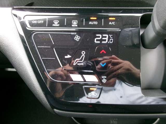デイズ ハイウェイスター　Ｘ　純正メモリーナビ　アラウンドビューモニター　フルセグＴＶ　Ｂｌｕｅｔｏｏｔｈ　　ドライブレコーダー　ＬＥＤヘッドランプ　フォグランプ　衝突軽減ブレーキ　踏み間違い防止　車線逸脱警報　オートエアコン（10枚目）